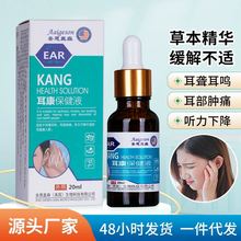 ��������Һ 20ml�Ͷ��������˰l�Wϴ��Һ�坍�������W���Q�ζ�Һ