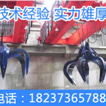 电话18237365788致电工厂电动液压抓斗五瓣六瓣梅花抓斗液压抓斗