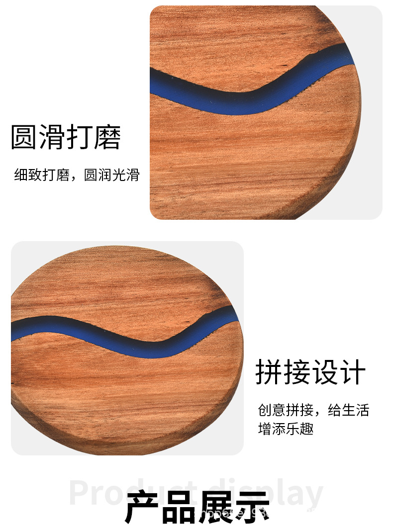1-杯垫_10.jpg