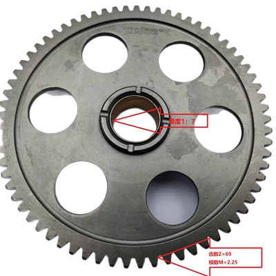 Hisun500700 Yamaha Yamahayfm660 Starter and accessories