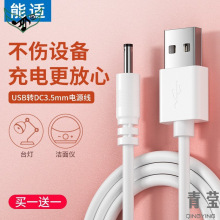 ���2¶�ȝ���x��늈A�׈A��3.5늈A�^���D��������m��ϴĘ