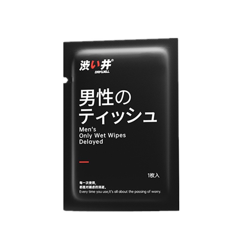 Se웰 강화 물티슈 1개