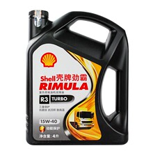 �ŰԲ�C��Rimula R3��ؓ�ɲ��Ͱl�әC������ 15W-40 CH-4 4L