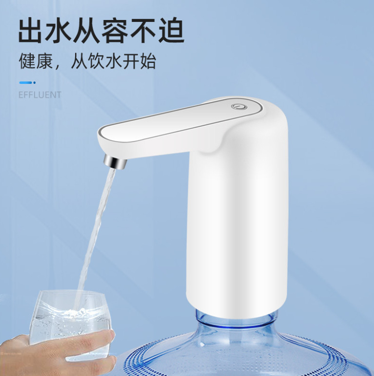 微信截图_20230811225037