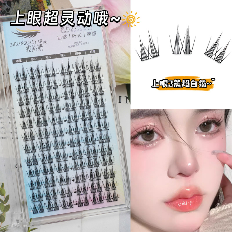 12 filas de grandes capacidades de la trilogía diabólica ultrafina terrier natural de un solo racimo de cómic pestañas falsas