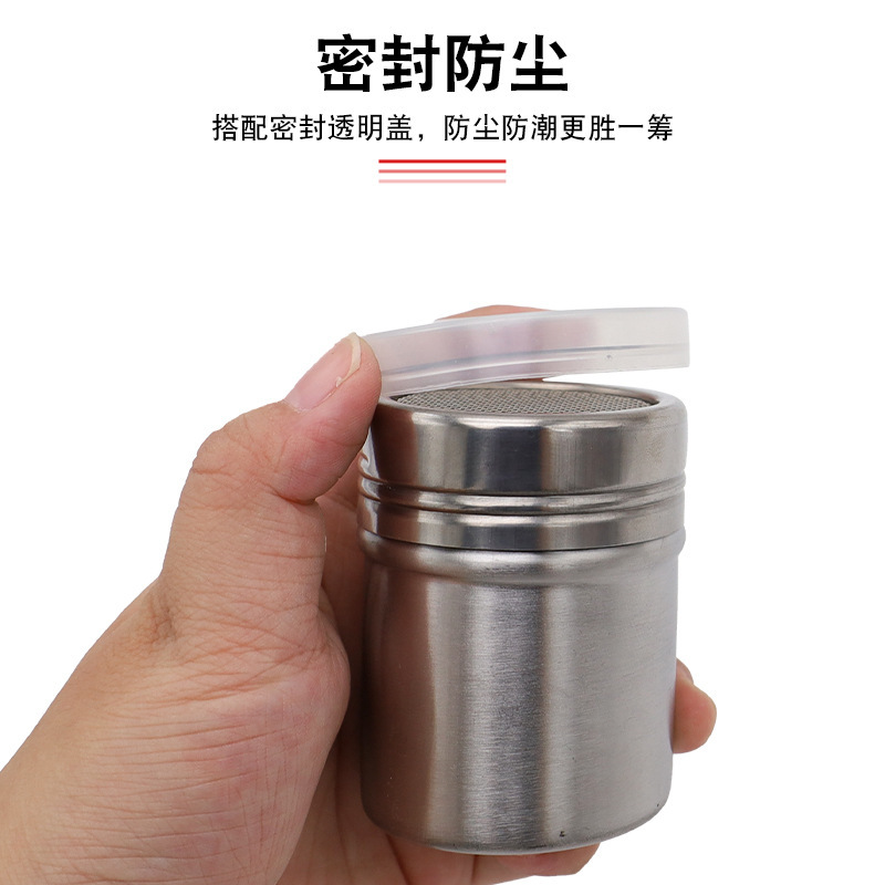 304ステンレスダスター缶抹茶ココアふるいコーヒーふるい筒焙煎小麦粉瓶器砂糖粉ふるい家庭用|undefined
