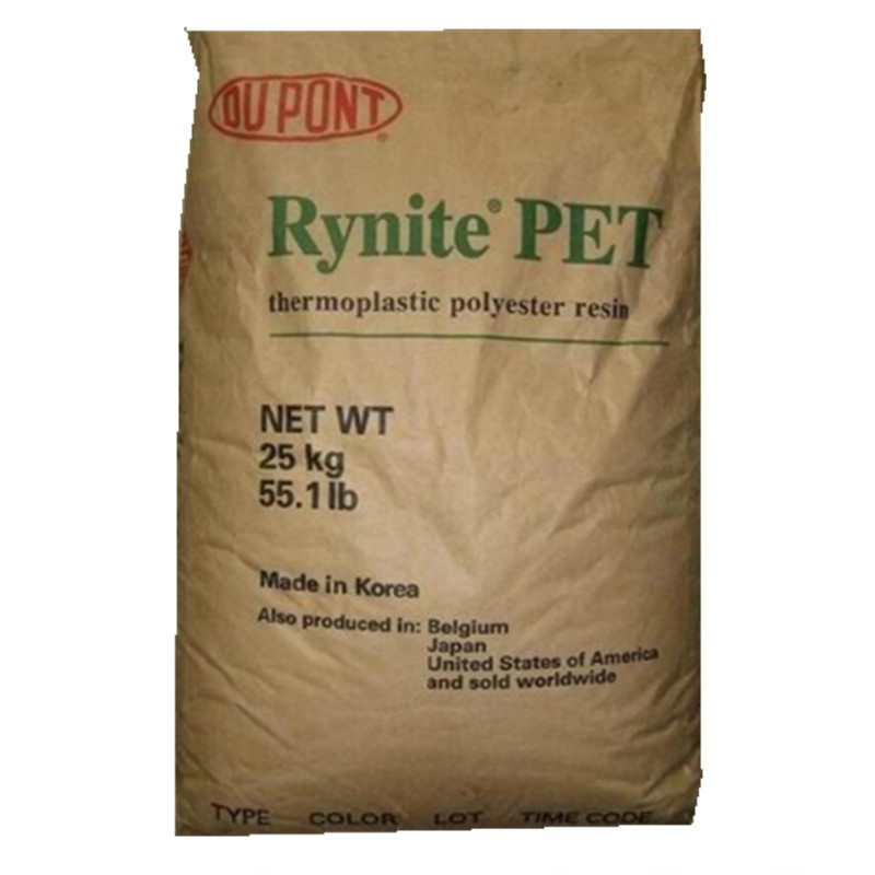 源头厂家 PET  美国杜邦 FR530    pet加纤防火 玻纤增强