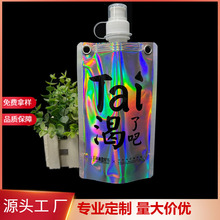 �����D��Ĥ�ݳ����������ۯBˮ�������\��ܛˮ��������ˮ���b��