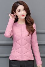 2025新款羽绒丝服内胆女短款冬季中老年轻薄大码妈妈装厚保暖外套