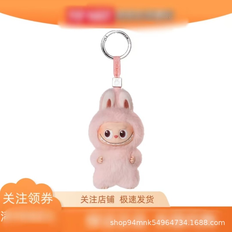 布布4.0mini心底密码10cm搪胶马卡龙盲盒毛绒玩具公仔潮玩迷你|undefined