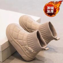 ��ͯ����Ь2025�����¿�ŮͯЬ�Ӽӽq�Ӻ�ѩ��ѥ��ͯ��ˮ��ů��ѥ