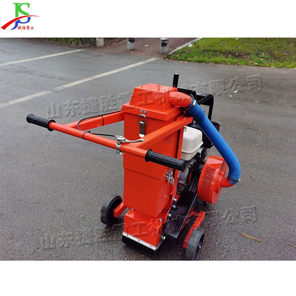 máquina de corte de polvo de tracción inversa tipo caminante máquina de corte de grietas de reparación de pavimento de asfalto máquina de corte de grietas de mano pequeña para carretera