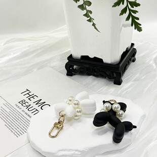 New Black and White Bubble Dog Pearl Keychain DIY Beaded Mobile Phone Chain Car Keychain Bag Hanging Accessories