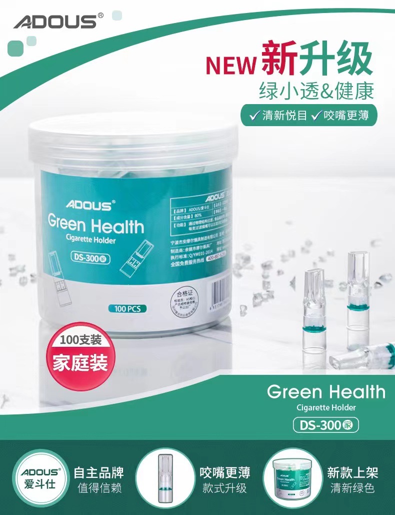 0e22d2b8de4a47cdcc58a659752069