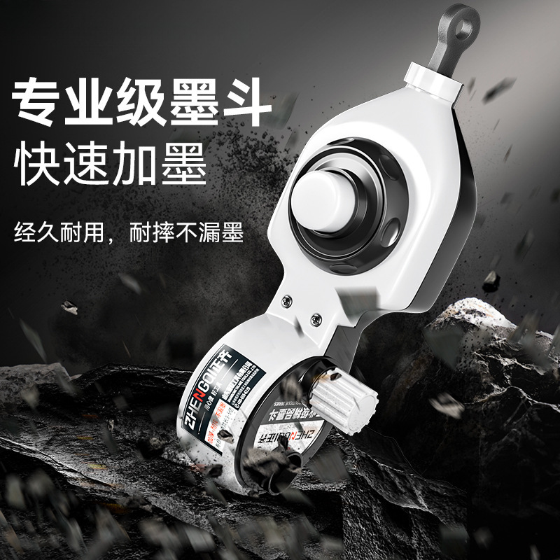 墨斗工地放线木工手摇木斗水平仪弹线耐摔画线墨汁划