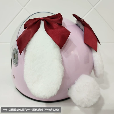 Detachable Cute Helmet Bunny Ears Motorcycle wheel hub - white-ears-red-bow-tail