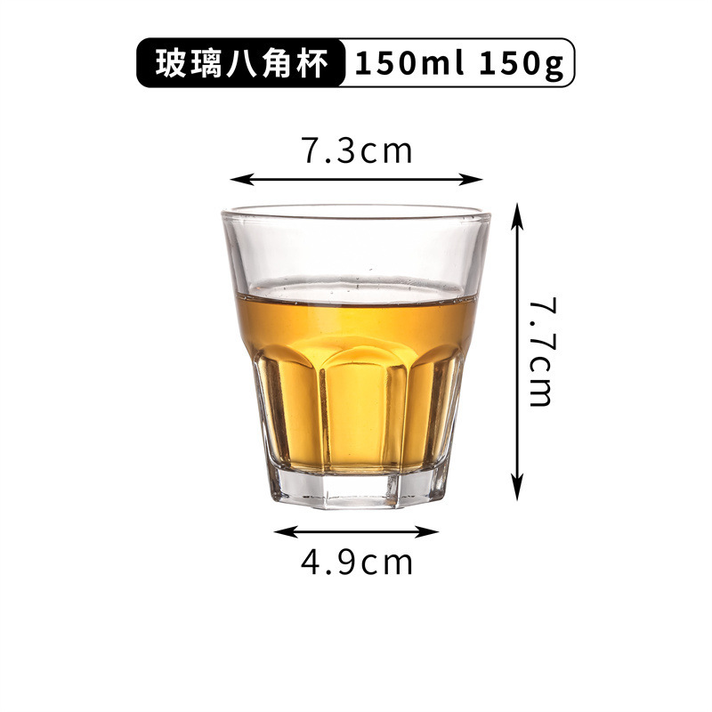 KTV bar copa de vino templado taza octogonal engrosada Fondo vaso de cerveza vaso de vino blanco taza de agua taza de té pequeña copa de vino