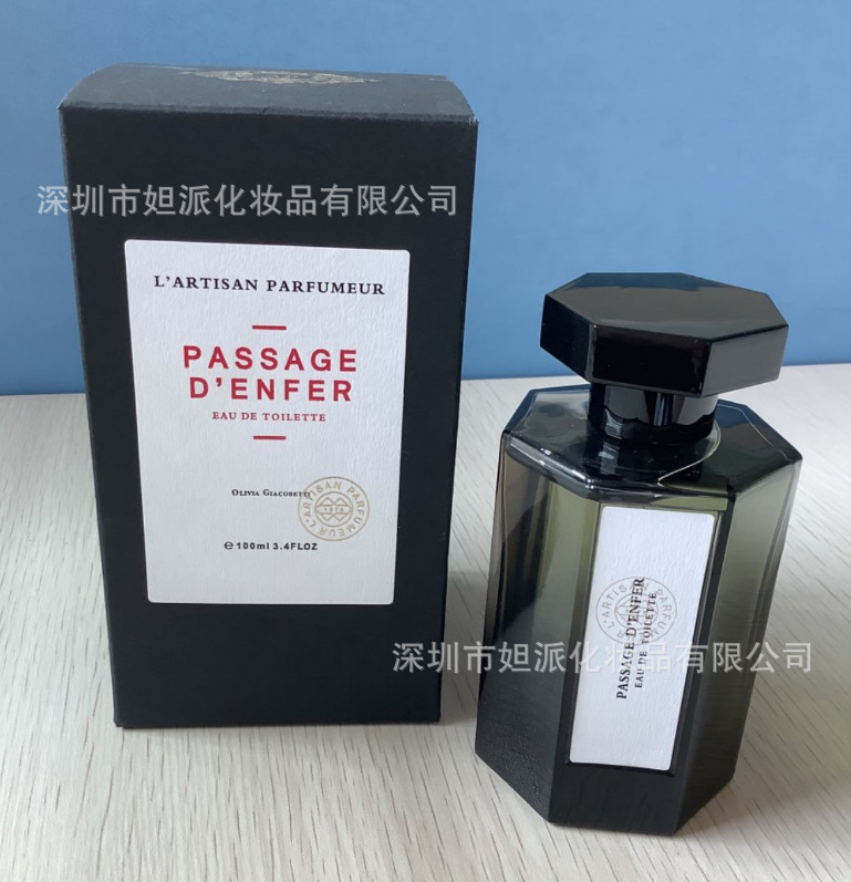 El camino del infierno 100ml
