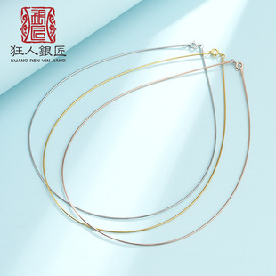 S925���y�Ȧ���z�߹���i��� �Ȧ··ͨ�W��ȫ������헉��Ȧ