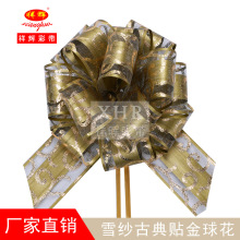 �镟�p��ѩ���ŵ����������� �����_�I�c��C���͹����������ʎ�