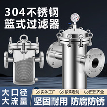 �@ʽ�^�V�����I����Ȼ��ܵ�����ë�l�ռ�304���P���@���_���h