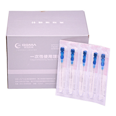 一次性使用埋线针带套管家用穴位埋线单支包装刻度针管 单支价格