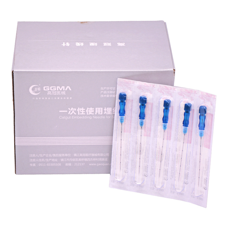 一次性使用埋线针带套管家用穴位埋线单支包装刻度针管 单支价格