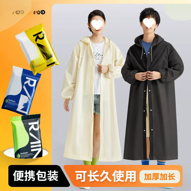 Travel raincoat, wholesale, increased thickness
