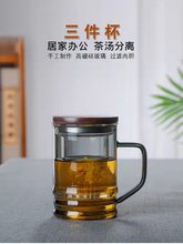 ���Ҳ�����ˮ���x�k���Ҳ豭�������^�Vľ�w�G�豭͸���ݲ豭