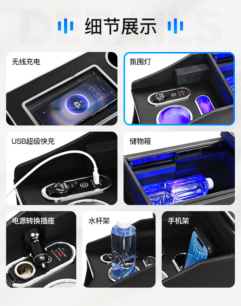 Nissan NV200 armrest box storage box with sliding cover, central storage box, car interior accessories, vehicle-specific