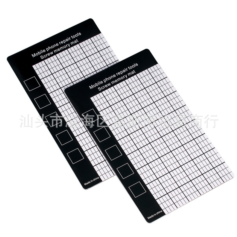 磁性垫螺丝收纳垫记忆垫拆机维修手机工作板零件吸附工作垫专用