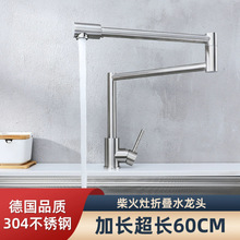 ���P䓏N���ۯBʽˮ���^ϴ����ˮ���ۯB���^�����D�f�����ˮ���^