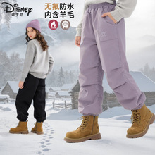 Ůͯ��ѝ��ͯ��ůѝ�ӽqѝ�ӼӺ��b���޴�ͯ�A���⴩ͯ�b����