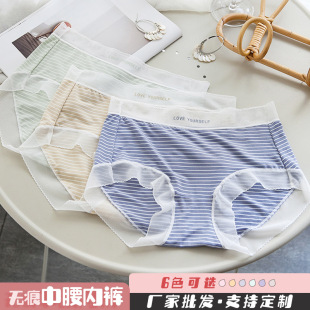 G#019�o�ۃ�ѝŮʿĪ������ϵ��Ůײɫ�l�y�������יn��ѝ���l