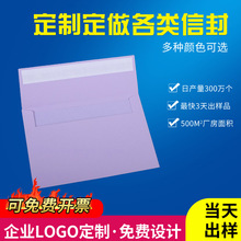 �Wʽ���s��ʽՈ���ŷ� �����ǹ�ɫ��ɫ�ŷ� ������Y��Ո���ŷ⼈