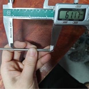 Radio telescopic antenna 4461-4 section white flat pulled out with a total length of 205MM compressed with a total length of 74MM new