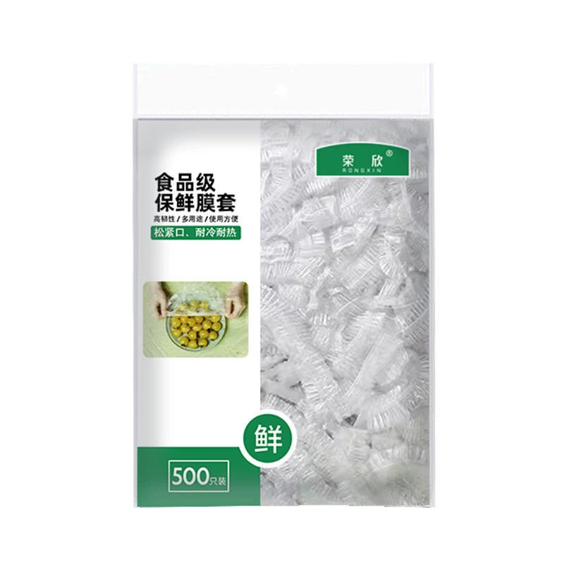 Оптовые одноразовые пластиковые накладки для упаковок пищевых продуктов, кондомы, свежие мешки, крышка для бытовой посуды, герметизация кухни
