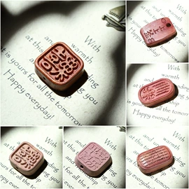 佛珠/念珠;挂饰挂件;钥匙扣及钥匙扣配件