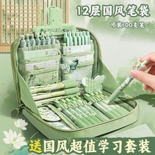 12�Ӈ��L�P��2025�¿���ֵ�ľߺ�Ů���������������͸���U�P��