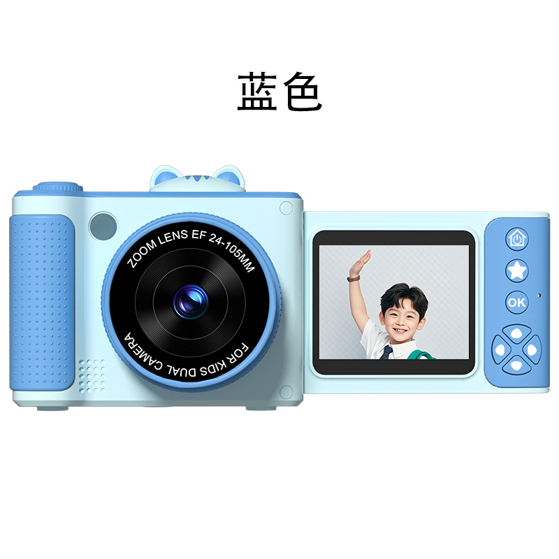 S6 soporte para niños cámara digital HD lente telescópica pantalla giratoria zoom digital cámara CCD