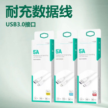 SK-08 �m�ó侀�֙C��������W���A��TYPE-C�ӿڼ��ݔ�����