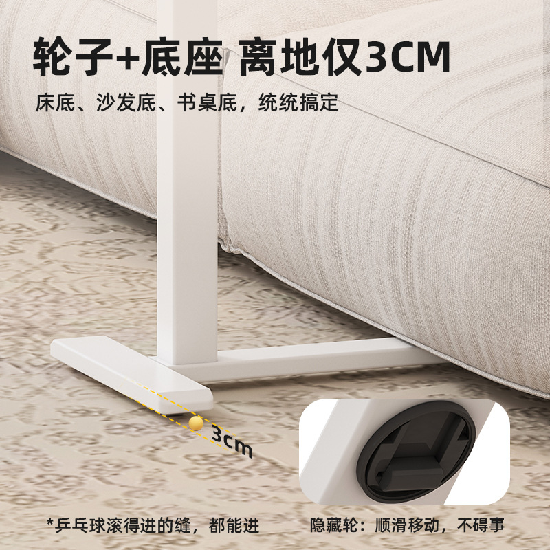 Mesa de cama Mesa de computadora móvil Mesa de elevación Mesa de escritorio doméstica pequeña mesa de escritorio dormitorio mesa de trabajo