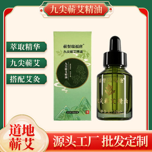 �I�����簬�~��Ħ�Ʊ������Ͱ���ȫ�����͹�����ԡ�S�����l�ؾ�