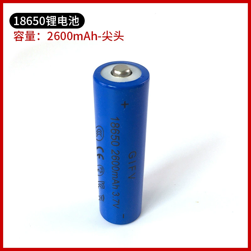 GIFV Capacious lithium battery, lantern, air fan, flashlight, 7v