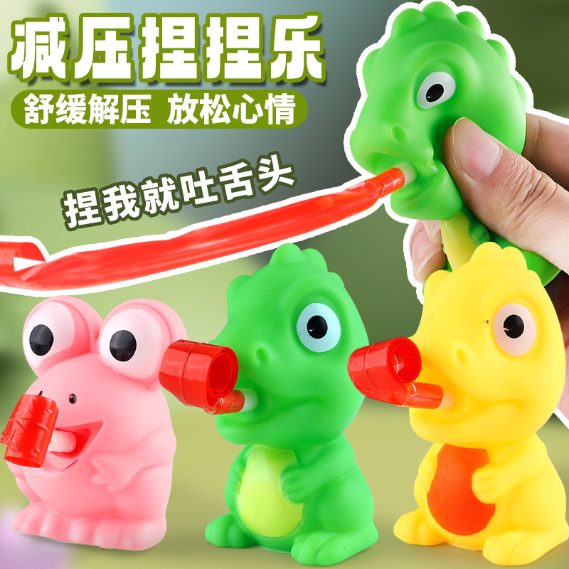 (Wholesale), (Cross-border trading), tongue piercing, dinosaur, slime, toy, doll, frog, makes sounds, Birthday gift, anti-stress