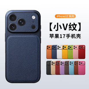 Ƥ�y�m���O��17��֦�y�֙C��iphone16pro�NƤ��Ƥ�����һ���o��