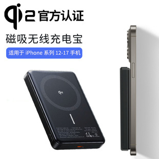 Qi2�J�C3C�J�C�����X�Ͻ𳬱��o����늌�ƽ��12�����֙C15W���PD