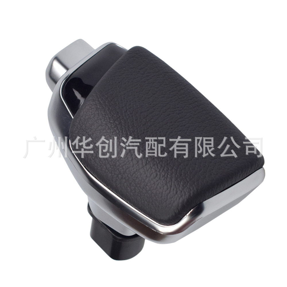 Suitable for Hyundai ix35 ix25 Mistra Tucson Kia Lion Race R K4 K3 gear head lever