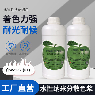 ˮ��ɫ�{�Ƞ��⠝���z�᠝��T�ϸߝ�ȝ�s���z��ľ���᠝���{ɫ