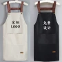 防油餐饮印字厨房工作服